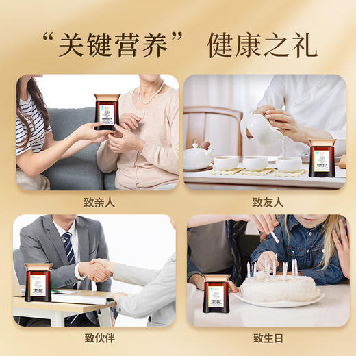 【正宗同仁堂品牌】北京同仁堂 总统牌破壁灵芝孢子粉胶囊升级版-0.38g/粒×120粒 增强免疫力 总三萜3g/100克SY 商品图1