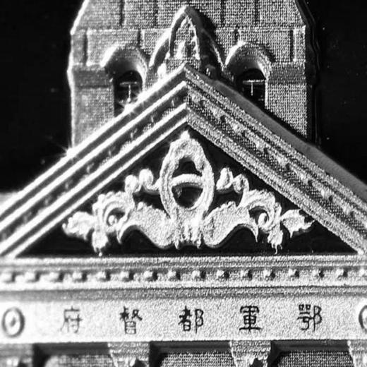 辛亥革命110周年纪念30克银币  商品图4