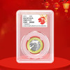 2023兔年纪念币 商品缩略图2