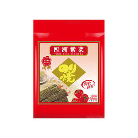 四洲紫菜10束(番茄味)*5