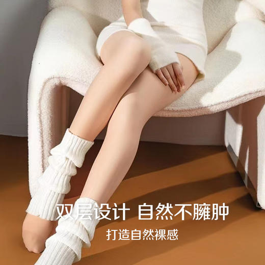 【已下架】LOUIR ROYER/利蜂 升级版5.0秋冬裸感光腿神器打底裤袜(300g)D23LF1782[福利品] 商品图4
