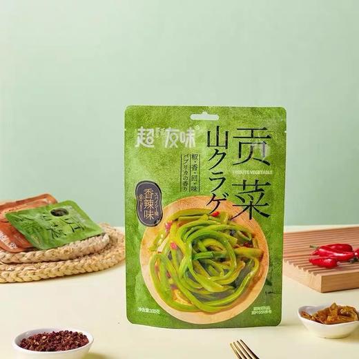 超友味莴笋（香辣）【125g】 商品图1