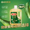 金浩（JINHAO）【保真山茶油】有机低温压榨山茶油茶籽油食用油5L 零反式脂肪酸 商品缩略图0