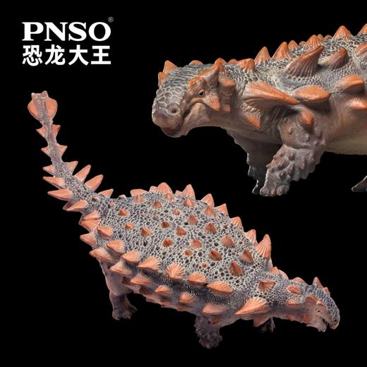 PNSO祖鲁甲龙凯登恐龙大王成长陪伴模型78 商品图3