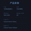 飞科（FLYCO）男士智能剃须刀FS969 刮胡刀须刨 生日情人节日礼物送男友送老公-漫威黑豹IP联名款 商品缩略图7