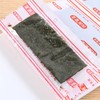 四洲紫菜24束*2（辣味+番茄味） 商品缩略图2