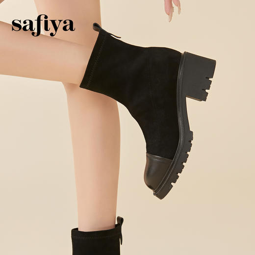 Safiya/索菲娅2023秋冬潮流拼接弹力圆头粗高跟瘦瘦英伦短靴 SF34116131 商品图1