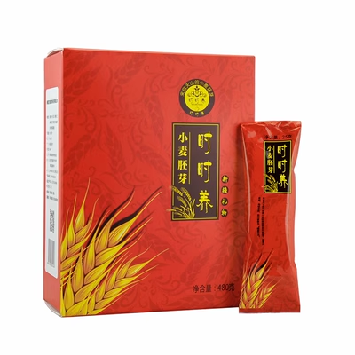 新疆时时养小麦胚芽 天然绿色食品原味小麦胚芽片 礼盒袋装 480g