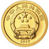 2023年福字贺岁金银币 (1g金+8g银) 商品缩略图4