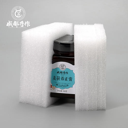 【麦茯养正膏268g瓶装】成都手作非遗膏方 精选道地原料 48小时慢火细熬 热水冲饮调理养生即食膏 非遗技艺手工传统熬制 零添加  老人小孩儿童可食 商品图6
