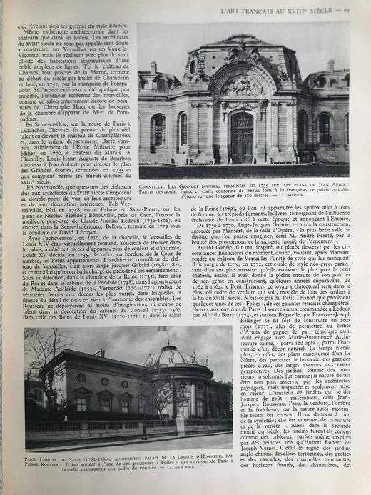 【法语】1932-1933年 艺术史（全2卷） 近2000幅插图（12幅彩色手工贴图） 皮脊精装大16开 商品图13