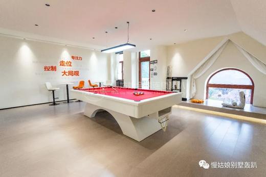 南京慢姑娘瑞凯秘境花园别墅轰趴 商品图5