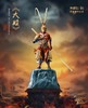 【6F】朱炳仁·铜 《大胜》 商品缩略图0