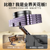 狼族爆款丨新款手机Ipad支架-X8 商品缩略图7