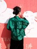 盛唐牡丹 |祖母绿两面穿石榴花夹棉外套(不夹棉) 商品缩略图1
