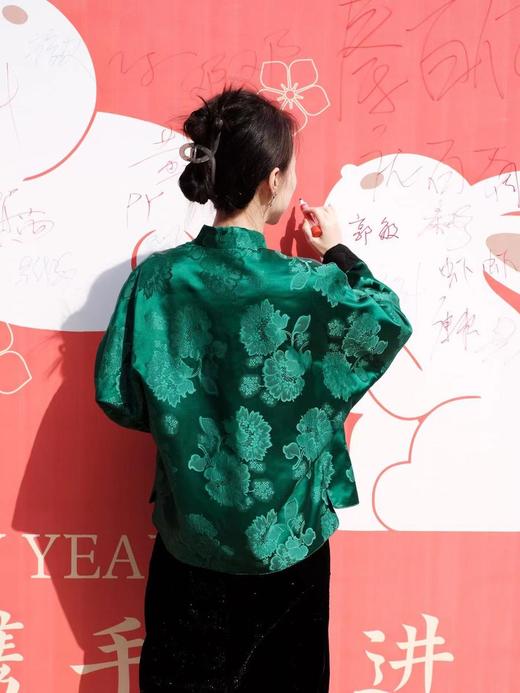 盛唐牡丹 |祖母绿两面穿石榴花夹棉外套(不夹棉) 商品图1