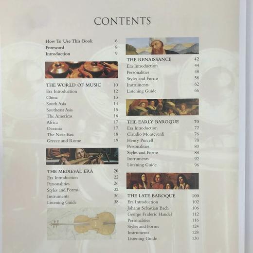 公告牌古典音乐百科全书 900幅彩色插图 精装16开 商品图5