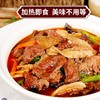【肉质紧实嚼劲十足！牛杂半成品】加热即食，牛三鲜火锅800g包邮食材牛肉牛杂半成品煲酒店特色预制菜商用健康 商品缩略图0