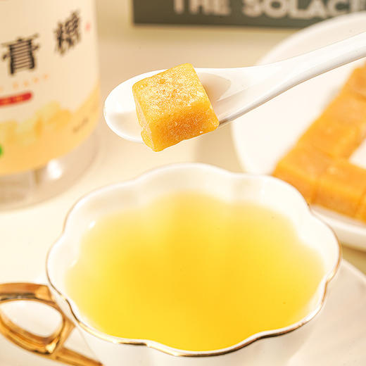 （买5送5）保申堂罐装梨膏糖250g  商品图2