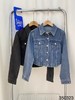 女牛仔外套350323 商品缩略图4