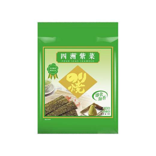 四洲紫菜10束(芥辣味)*5 商品图0