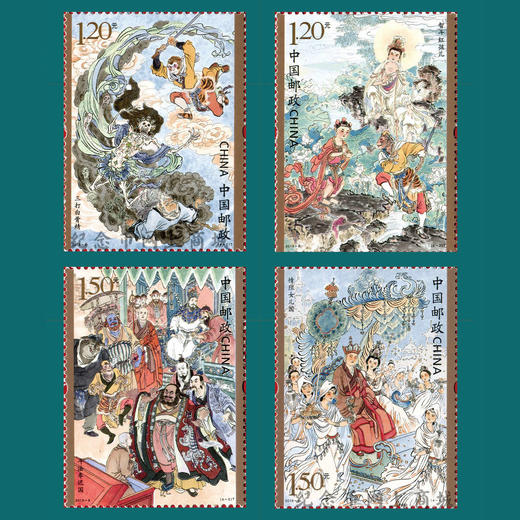 《西游记》邮票套装 由中国邮政发行的邮票装帧 商品图9