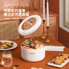 【小家电】龙的多功能电煮锅LD-ZG101A HF 商品缩略图5
