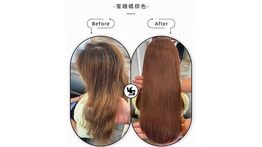 蜜糖橘棕色-B6-75 商品图0