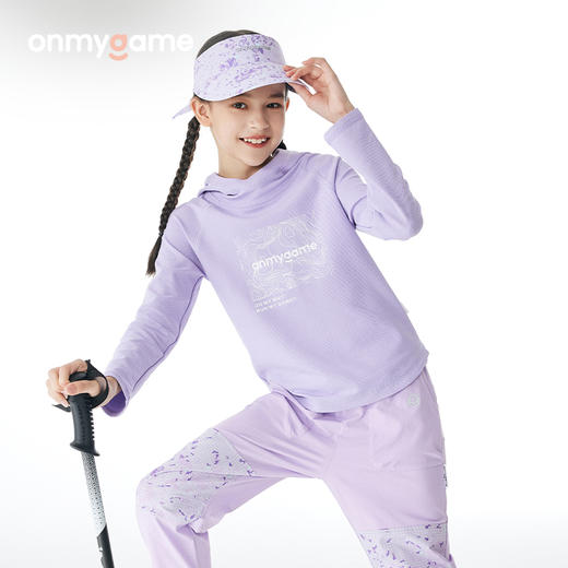 onmygame男女童可穿春装儿童连帽卫衣户外运动衣打底衫童装上衣 商品图5