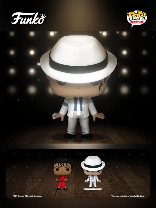 Funko POP! Rocks Michael Jackson(Smooth Criminal)摇滚 明星迈克尔 · 杰克逊 - 倾斜舞手办 70600 商品图1