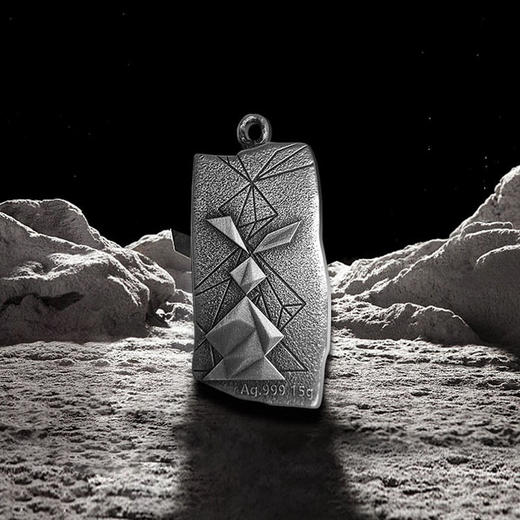 《月色》兔年月球异形仿古生肖银条（赠项链可佩戴） 商品图0