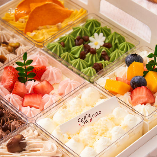 【春节可预订】开心派对·提拉米苏九宫格 | 36 CAKE 商品图1