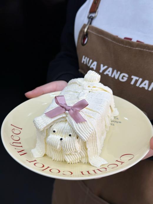 小奶狗 芋泥奶油蛋糕 商品图1