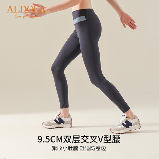 雅黛丽保暖裤鲨鱼裤女秋冬外穿高弹显瘦收腹提臀裤子打底瑜伽裤女 商品图1