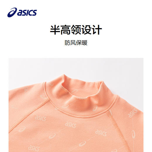 ASICS/亚瑟士童装2023年秋冬男女儿童修身时尚设计感保暖长袖T恤 商品图2