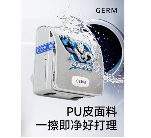 12L格沵奥特曼光线儿童书包（能量黑迪迦/光辉银赛罗/蒂姆蓝泽塔) 商品图6