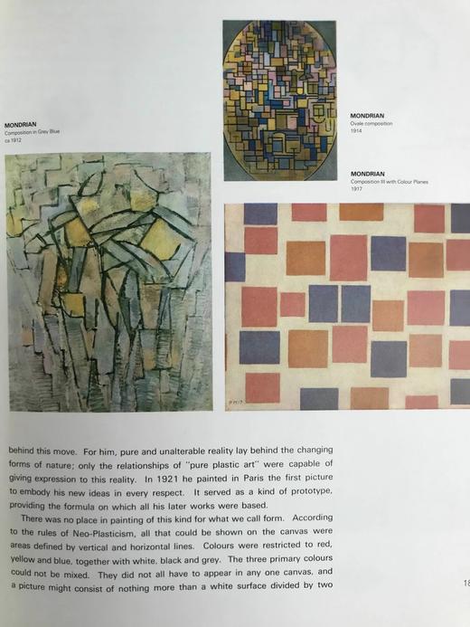 现代绘画的一个世纪 数百幅插图 精装大16开 商品图7