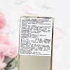 HR小露珠精华露200ml 商品缩略图7