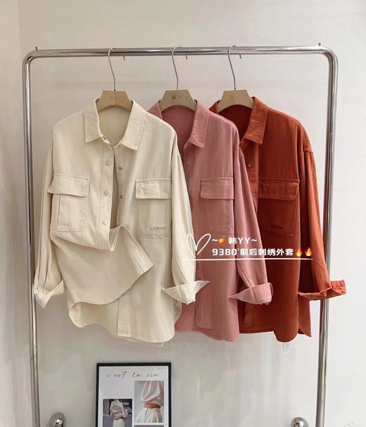 女长袖衬衫9380 商品图5