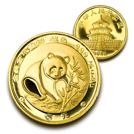 1988年熊猫金币 1/20盎司  封装评级版 商品图0