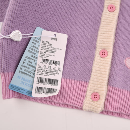 棉果果冬季新品女童包芯纱针织开衫毛衣M422161523613 商品图3