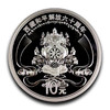 西藏和平解放六十周年纪念银币 1盎司银币 商品缩略图4