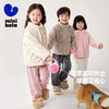 迷你巴拉男童女童家居服外套秋冬宝宝保暖宽松可外穿家居上衣 商品缩略图1