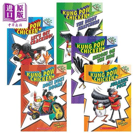 【中商原版】Kung Pow Chicken#1-5 宫保鸡丁5册套装 学乐BRANCHES大树系列 蓝思值550-590L 英文原版 儿童章节桥梁书 5-7岁 商品图0
