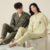 100%纯棉【情侣纯棉睡衣】秋冬款长袖开衫睡衣  家居服套装  情侣装 商品缩略图1