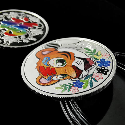 2022虎年生肖彩色金银对章 上海造币 商品图3