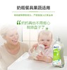 ecodoo逸乐舒奶瓶洗洁精法国有机浓缩洗碗液果蔬玩具餐具洗涤剂500ml(2024年3月)外包装轻微磨损 商品缩略图6