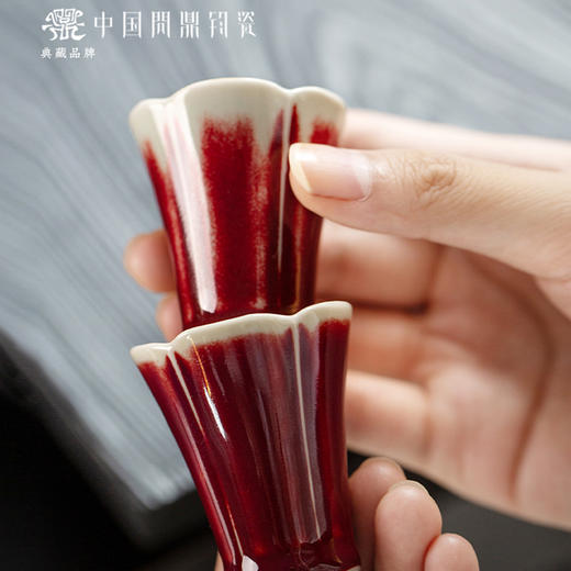 【问鼎钧瓷】宴清都套组陶瓷茶杯 商品图0