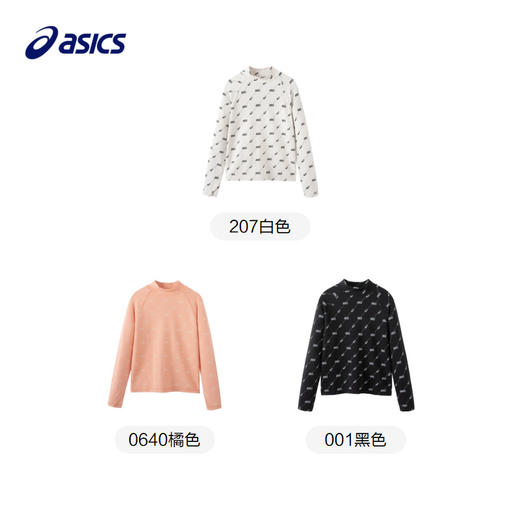 ASICS/亚瑟士童装2023年秋冬男女儿童修身时尚设计感保暖长袖T恤 商品图4