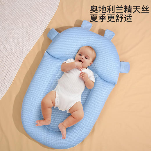 【母婴用品】床中床婴儿睡觉安全感神器防惊跳宝宝睡垫防压安睡床 商品图3